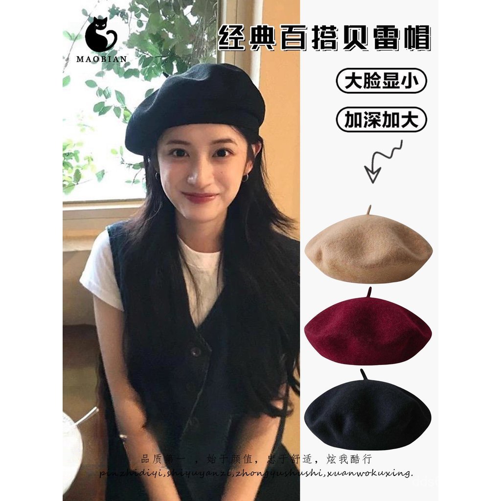 Phổ Biến Satomi Ishihara Len Beret Nữ Anh Retro Đầu Lớn Đen Họa Sĩ Mũ Thu Đông Len Beret