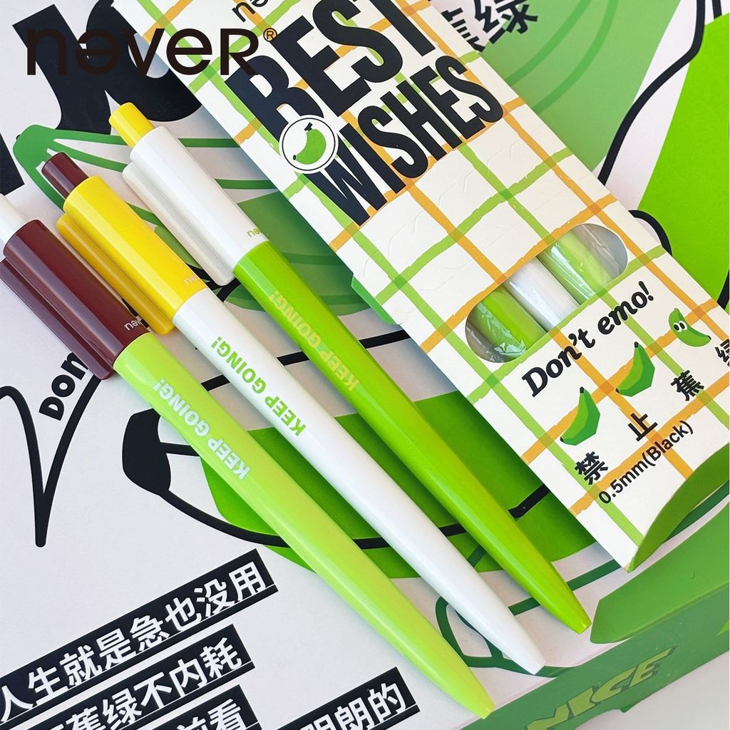New Product#never Banana Pie retractable quick-dry gel pen ST Highly stylish black pen for problem-s