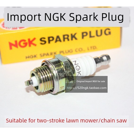 Máy cắt cỏ sân vườn Máy cắt cỏ Máy khoan mặt đất Hai bước nhập khẩu Bugi NGK BMR6A Tương ứng với L7T