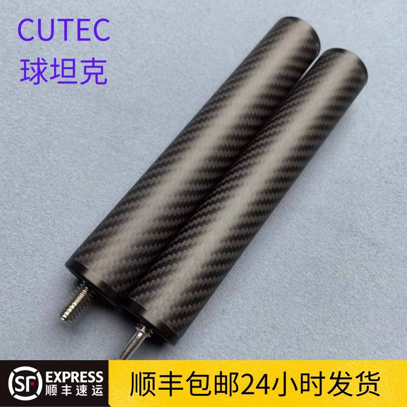 SF cuetec cuetec Ball Tank Công nghệ đen Sợi Carbon + AVID Poseidon Billiard Cue Tay cầm mở rộng Chu