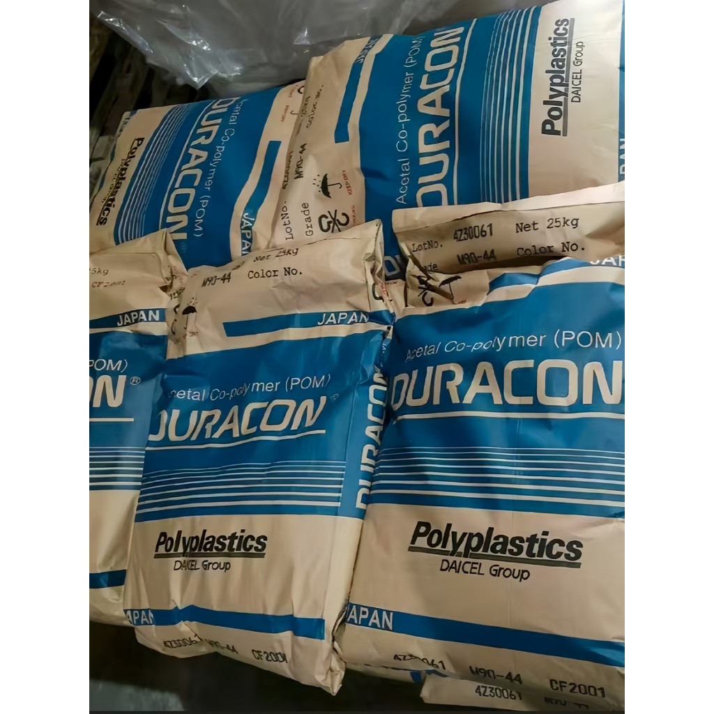 POM Nhật Bản Poly M25-44 M25-45 M25-35 M25 M25S Độ nhớt cao Chống chịu thời tiết Formaldehyde chống 