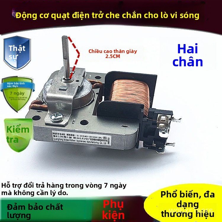 Quạt tản nhiệt lò vi sóng Midea YZ-E6120 220V 18W 2 chân cắm motor bền đẹp