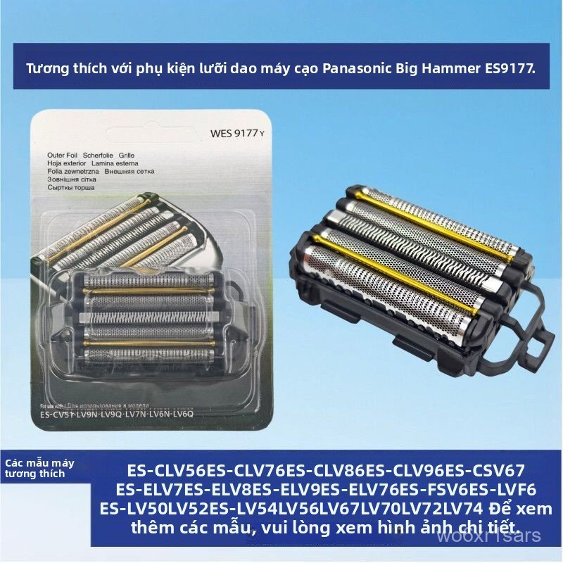 Lưới máy cạo râu Panasonic WES9177/ES-CV50/LV9A/LV9N/LV6Q/LV5A/LV5B chính hãng