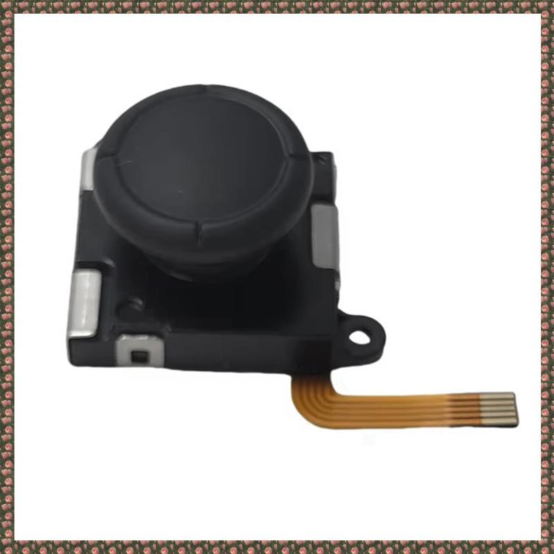[homegarden1] Cần điều khiển điện từ TMR cho RG505 RG405M RG405V RG Cube Chống khô Đường hầm Cần điề