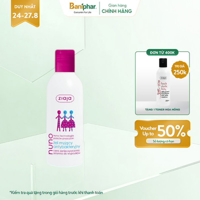 [LS] Sữa rửa mặt dạng gel Ziaja Nuno cho da dầu và da hỗn hợp 200ml tặng Toner Ziaja Nuno 200ml