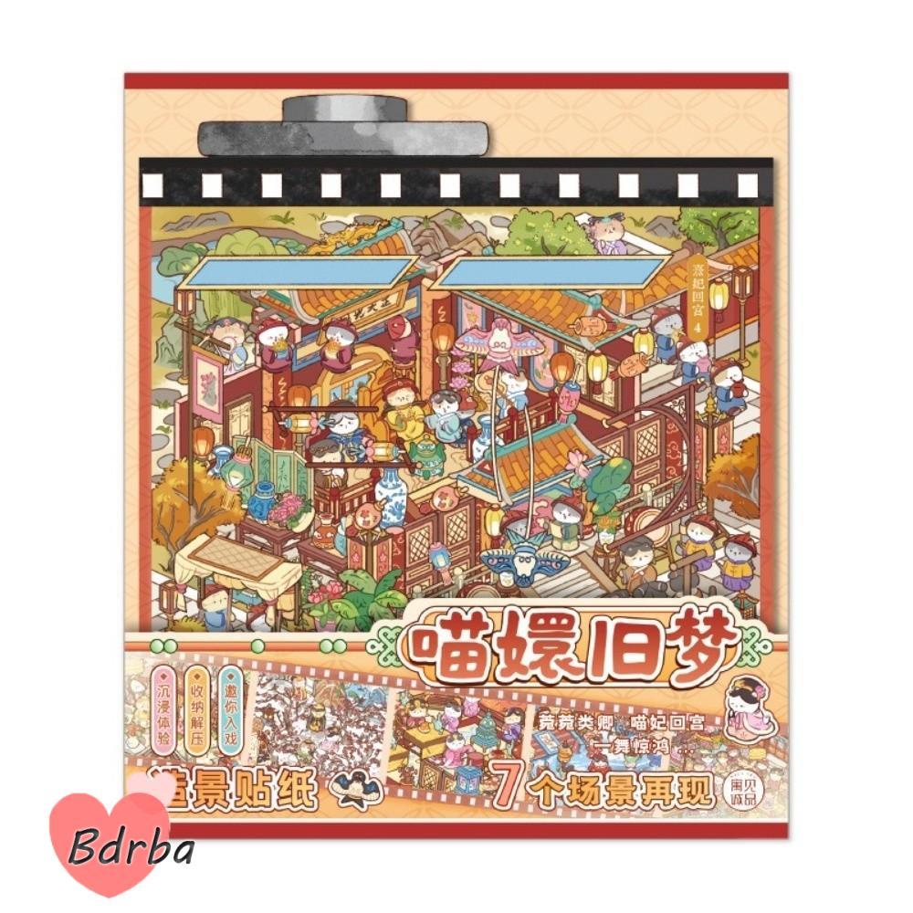 BDRBA Cabin Scene, Kawaii Design Scroll Style DIY Sticker Book, Cartoon Cat Meow Gets Into Character