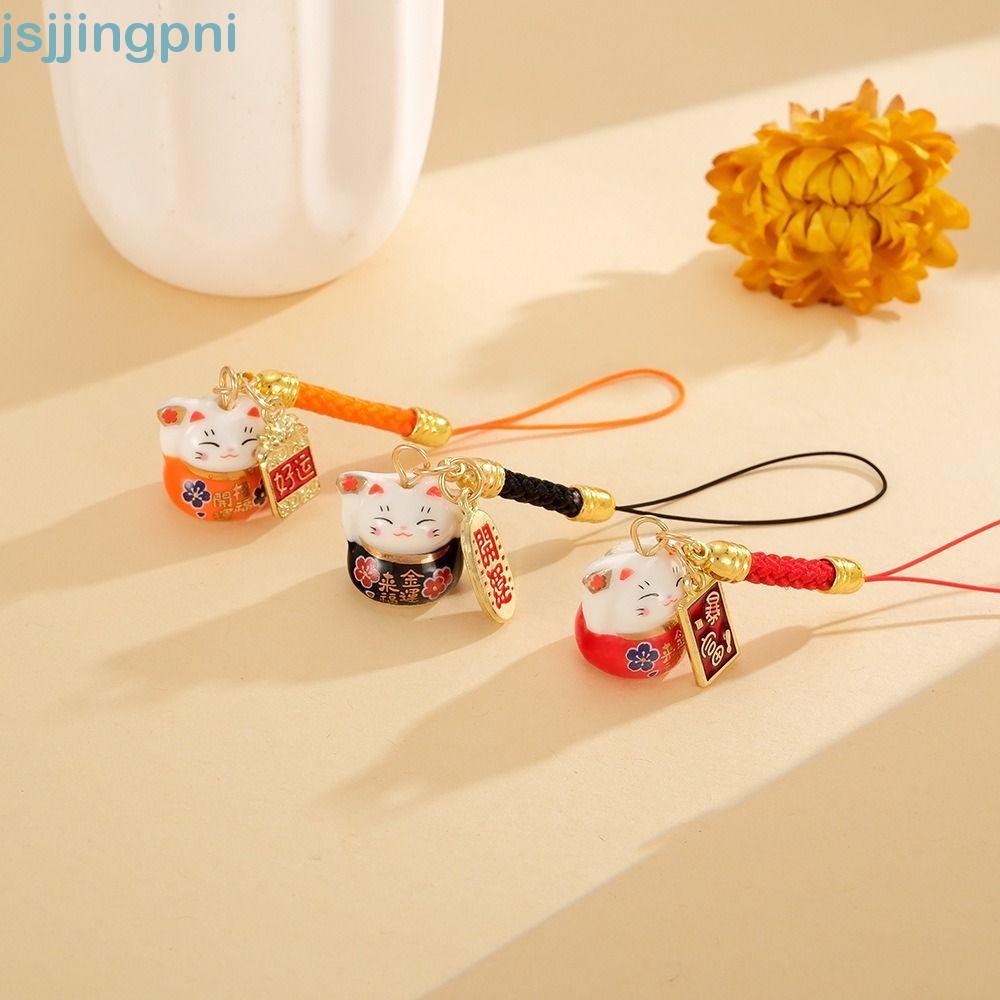 JSJING Gốm May Mắn Mèo Điện Thoại Quyến Rũ, Dây Xích Điện Thoại Maneki Neko Kim Loại Nhăn, Phim Hoạt