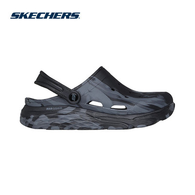 Giày Clog Nam Skechers Foamies Max Cushioning Foamies Rugged - 243278-BKGY