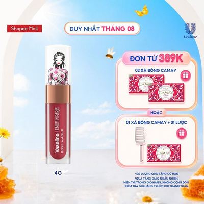 [New] Son Vaseline Emily In Paris  Rose Amour Tinted Lip Oil 4g (Hồng)