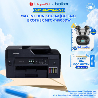 Máy in phun khổ A3 (có Fax) Brother MFC-T4500DW