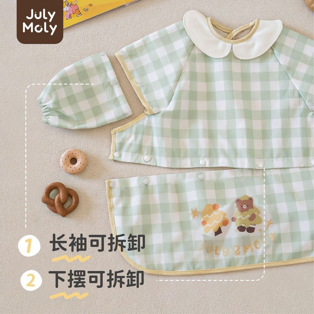 Eating aid bb Waterproof smock for children ch Baby bib, anti-dirt infant apron, children's eating a