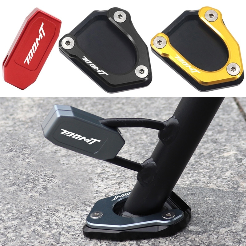 Cho CFMOTO 700MT MT700 700 MT 2025 2026 Xe Máy Sửa Đổi Phụ Kiện Phóng To Miếng Lót Bên Đứng Hỗ Trợ C