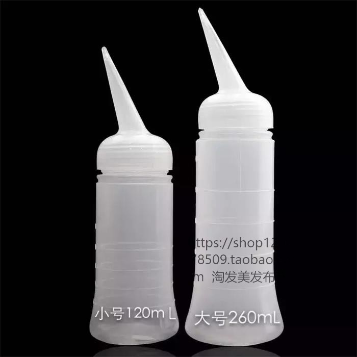 Khô Làm Sạch Chai Tóc Salon Làm Tóc Nhựa Có Cân Miệng Trầy Xước Miệng Dầu Gội Chai Mềm Dầu Gội Nồi V