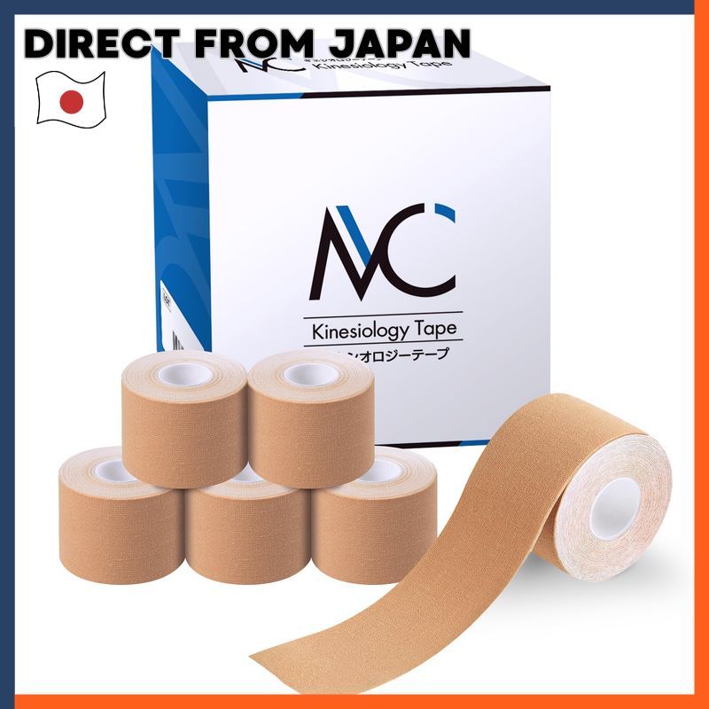 MC Kinesiology Tape Waterproof Breathable Quick Drying