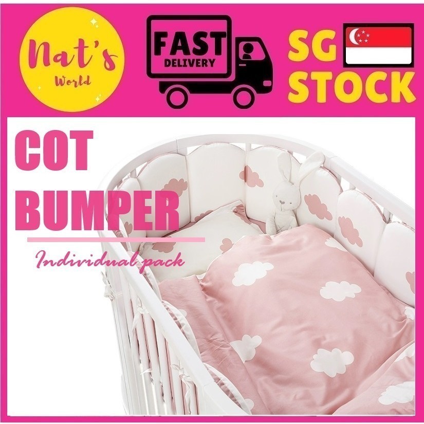 Bedding Safety Rails Baby Cot Bumper Cushion Crib For Children Kids Safe Bumper (cloudy bumper)