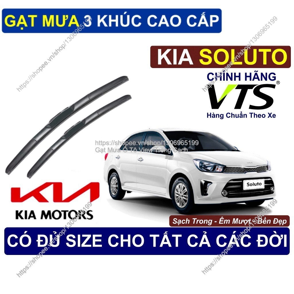 Gạt Mưa 3 Khúc Sạch Êm Bền Kính Lái KIA SOLUTO, Cặp Gạt Mưa 3 Khúc Kính Lái KIA SOLUTO,  KIA SOLUTO