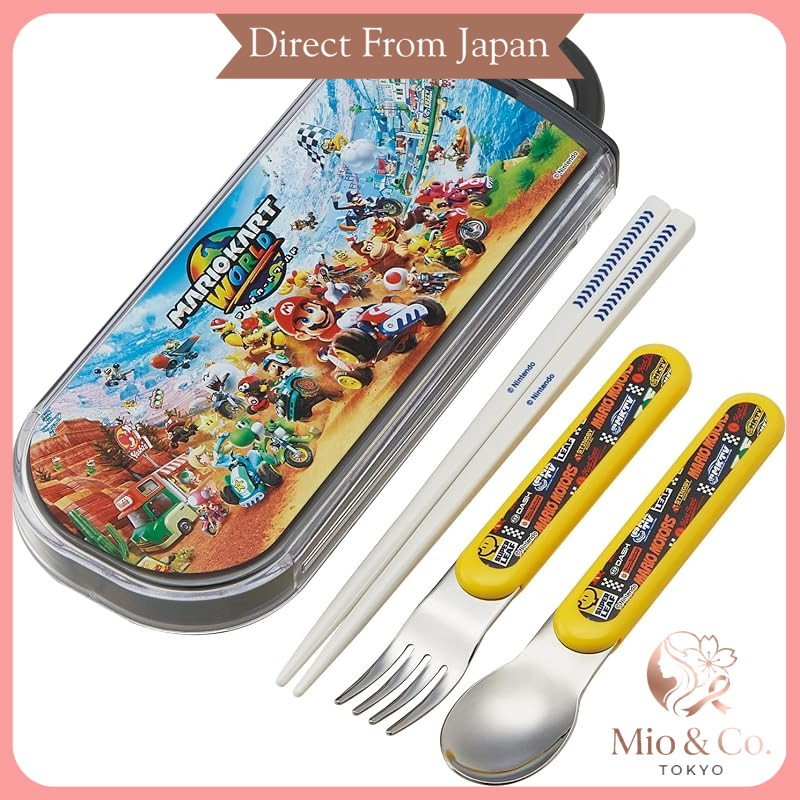 SKATER Super Mario Mario Kart World Kids’ Lunch Utensils, 16.5 cm, Boys’ Design