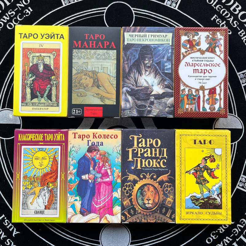 Bán 700 Phiên Bản Nga Tarot Cards Tarot Cards Board Game Oracle Cards Solitaire Game 99L828026