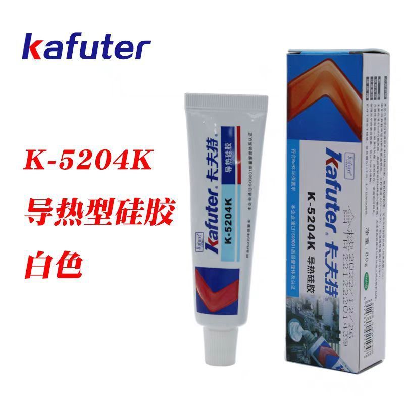 Keo tản nhiệt silicone dẫn nhiệt Kraft K-5204K chịu được nhiệt độ cao, không bị bong tróc, không có 