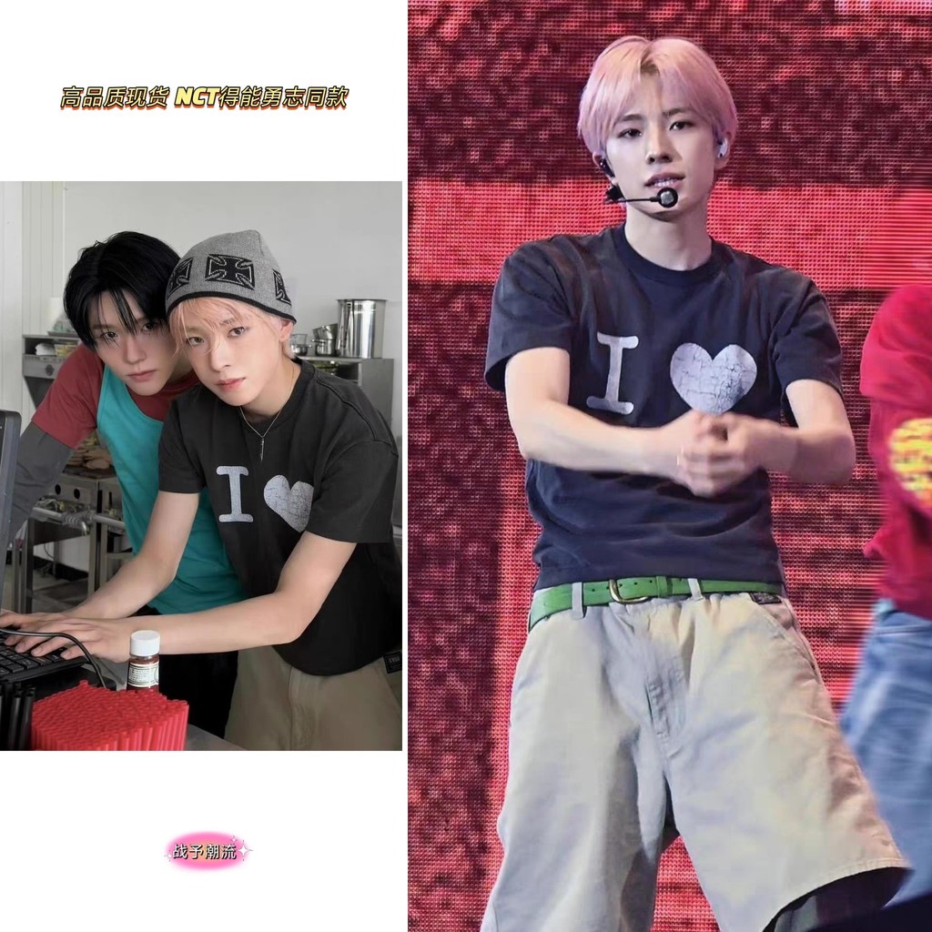 Áo thun ngắn tay in hình trái tim giống NCT Doyoung, áo cổ vũ buổi biểu diễn mùa hè mẫu mới 2026 cho