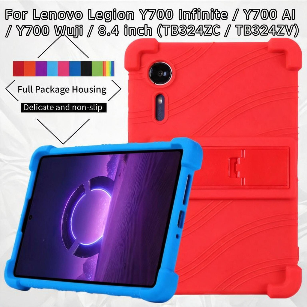 Dành Cho Lenovo Legion Y700 Infinite Gaming Case 8.4 "2026 TB324ZC Silicon Mềm Đứng Vỏ Funda Cho Y70