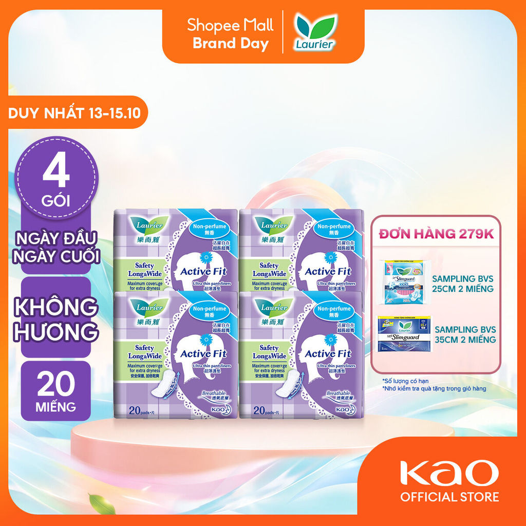 Combo 4 Băng vệ sinh hàng ngày Laurier Active Fit siêu thấm không hương 20 miếng