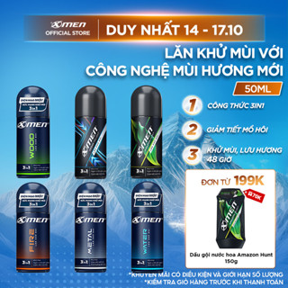 Lăn khử mùi Xmen 50ml Amazon Hunt/Vegas Delight - Mùi Hương Mới, Giảm Tiết Mồ Hôi, Khô Thoáng Dài Lâu