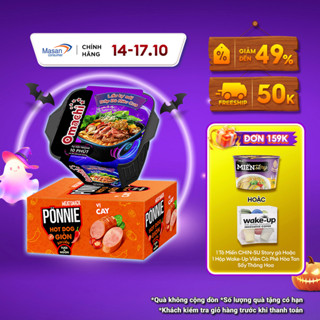 Combo 1 Omachi Lẩu Tự Sôi Bắp Bò Riêu Cua 276g + 1 Hộp Ponnie HotDog Giòn Ăn Liền Vị Cay (Hộp X 20 Cây