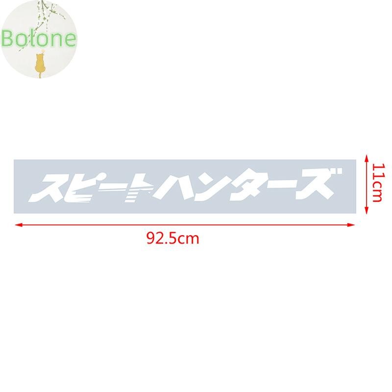 Bolone Cool Car Sticker JDM Cars Decal Speed Hunter Nhãn dán kính chắn gió phía trước VN