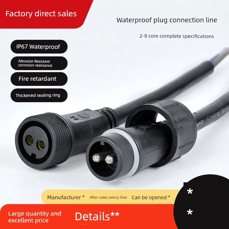 Phích cắm hàng không chống nước Nam Nữ Mông Đầu nối nhanh Công suất công nghiệp Ổ cắm dây LED ngoài 