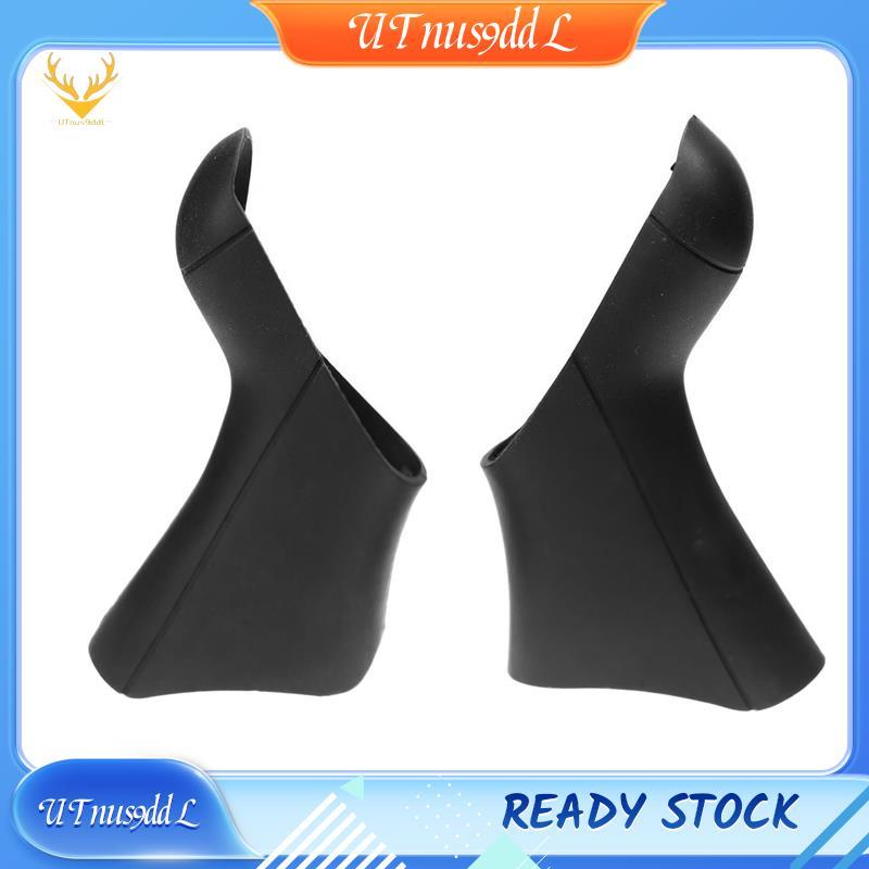 [UTnus9ddL] Giá đỡ xe đạp đường trường Vỏ bọc bánh răng phanh bằng silicon cho -2400 / 3500 ST2400 /