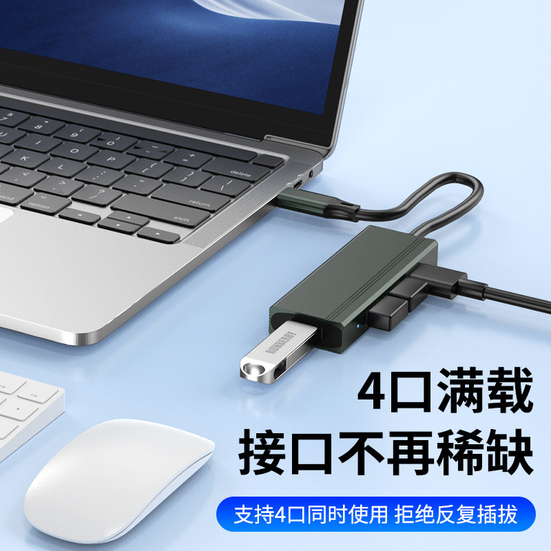 USB usb-c3.0 Hub Docking Station Hub Bộ chia tốc độ cao 4 cổng type-c Docking Station KPDV