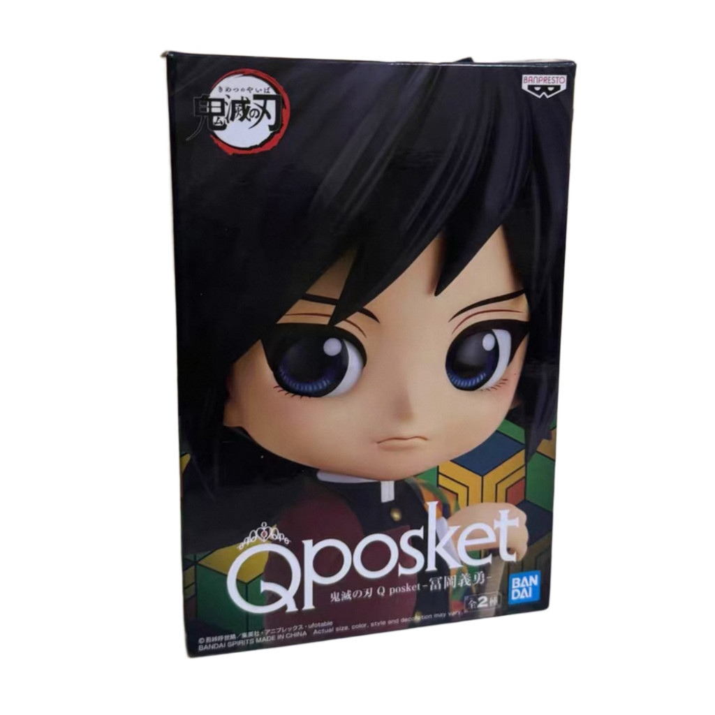 Bandai Demon Slayer Hình Tomioka Giyuu Q posket petit vol2 Tomioka Giyuu Demon Slayer Hình