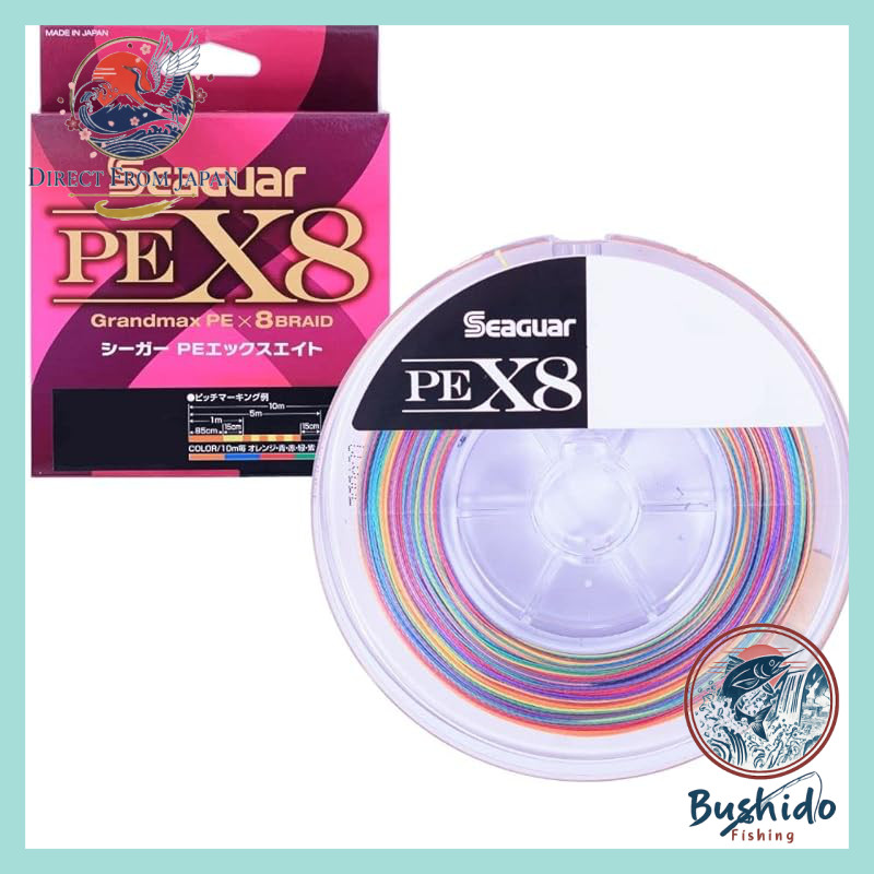Seaguar PE Line, Seaguar PE X8 Fishing PE Line, 150m, , , Multi-color