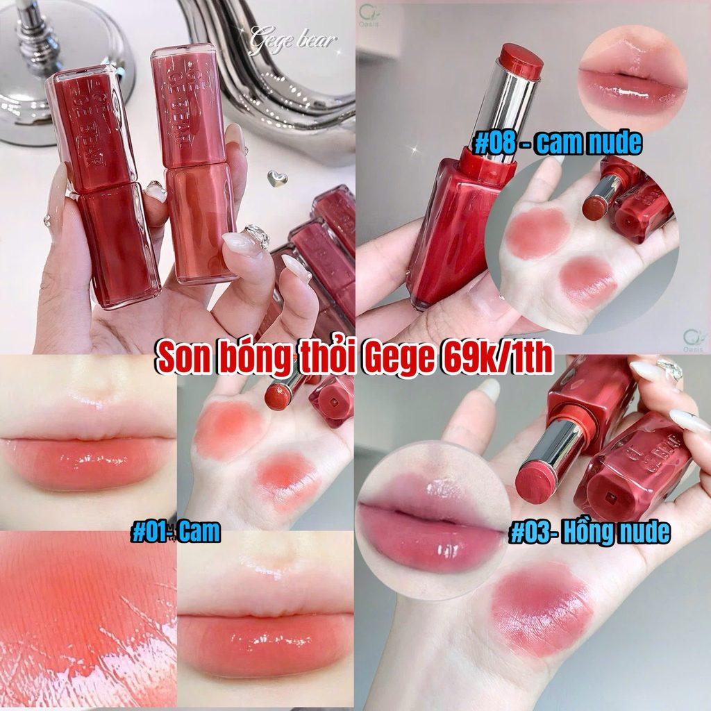 Son bóng thỏi hình chữ nhật GEGE BAER dưỡng ẩm, chống dính cốc.Vỏ Đỏ