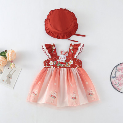 Set Váy Cổ Trang Cánh Tiên Thỏ Nón Cho Bé Gái Sơ Sinh 1 2 Tuổi MINTSCLOSET Quảng Châu - GS1467