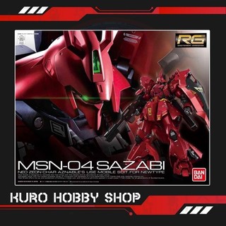 RG 1/144 MSN-04 Sazabi - Mô hình lắp ráp Bandai