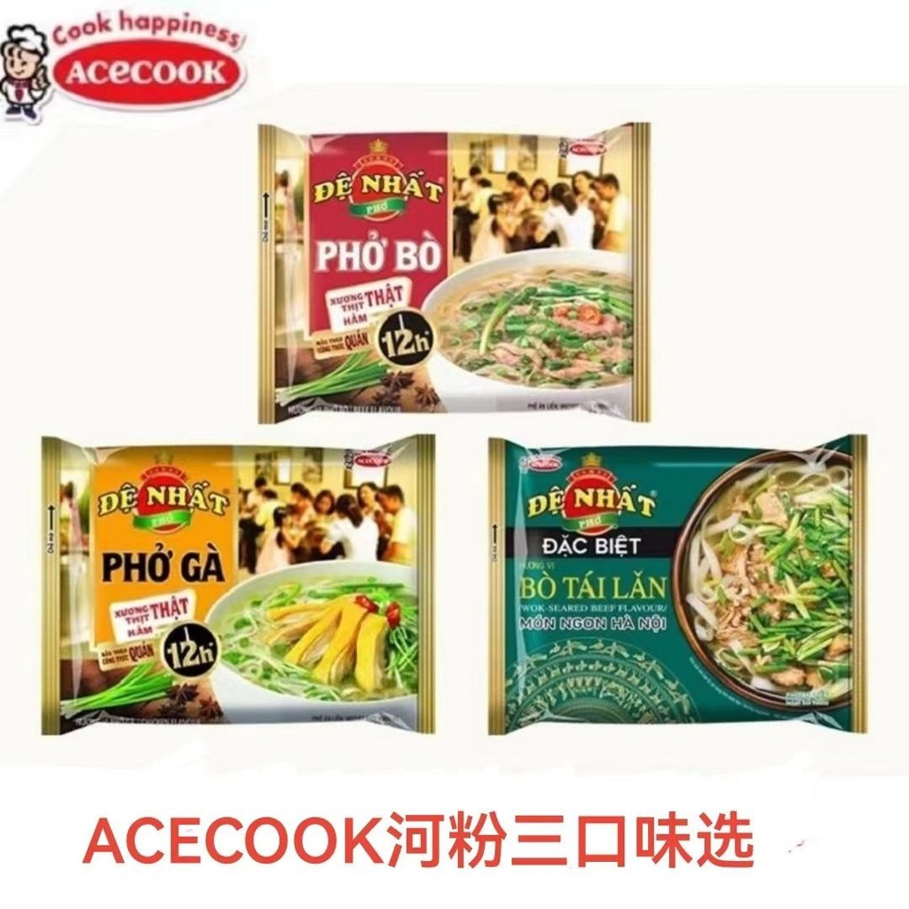 Mì ăn liền Acecook Acecook nhập khẩu Việt Nam Đồ ăn nhẹ ăn liền nhiều hương vị Không mùi Mì ăn liền 