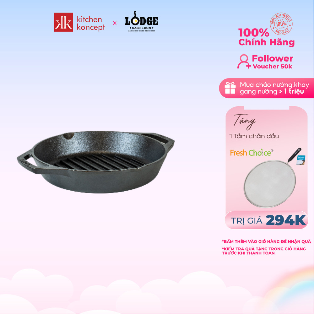 Lodge - Chảo gang vân nướng hai quai - 26.04cm