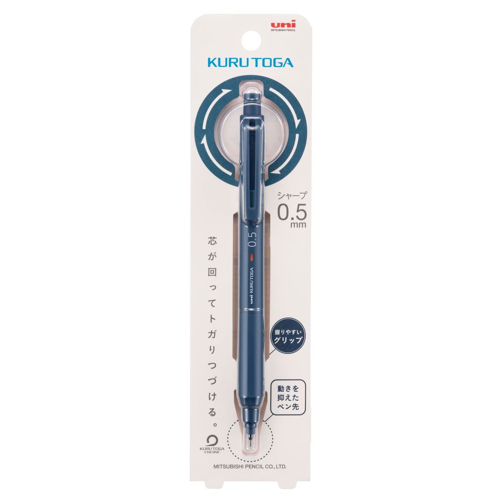 Mitsubishi Pencil Kurutoga KS Mechanical Pencil 0.5mm