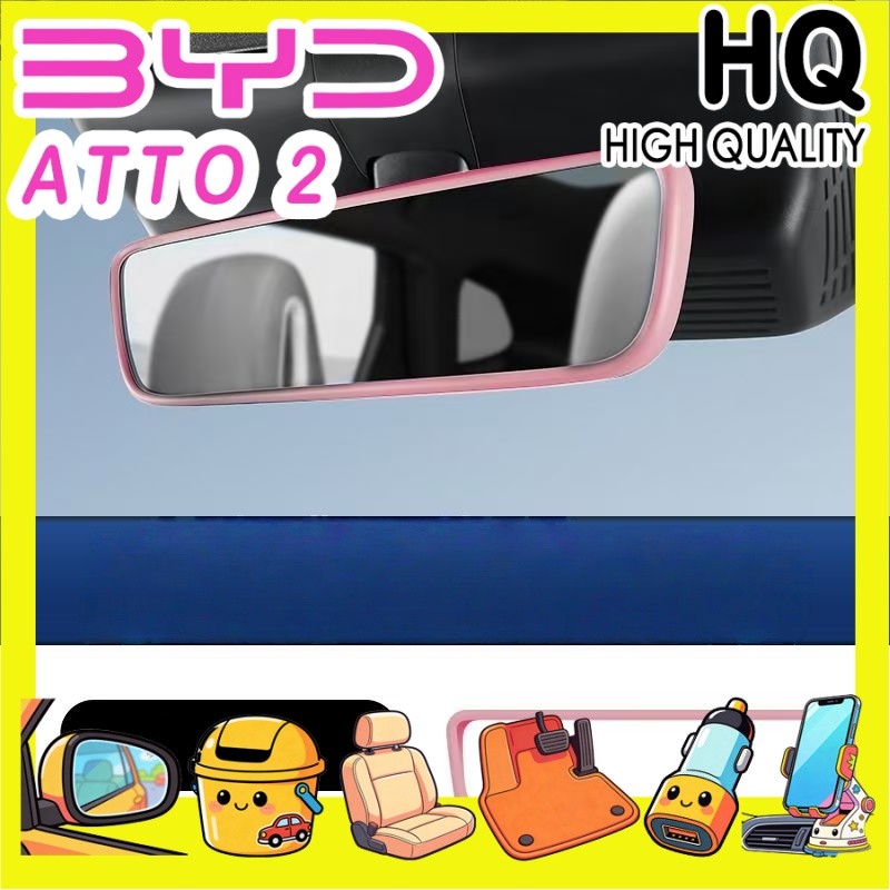 [SẴN SÀNG] BYD ATTO 2 Vỏ bảo vệ gương chiếu hậu nội thất Bộ cơ thể byd atto 2 Vỏ màn hình silicon Ph