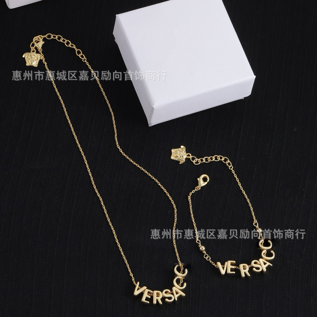 New Simple Letter Medusa Necklace and Bracelet Set Fashionable Versatile Set