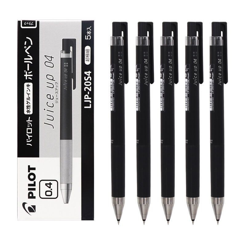 P PILOT PILOT Nâng cấp JUICE Pen JUICE UP Sinh viên Báo chí Gel Bút thi Bàn chải câu hỏi Bút gốc nướ