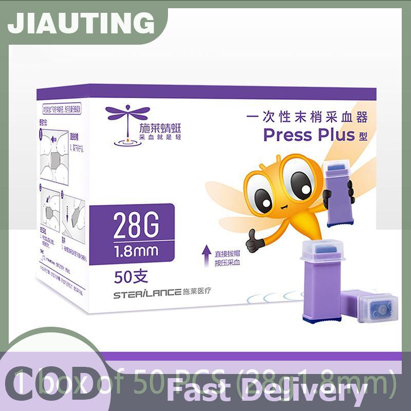 Bán Chạy JAUTING 50 Chiếc 28g Lancet Cho Máy Đo Đường Trong Máu Kiểm Tra Đường Máu Khóa Lò Xo Thẻ La