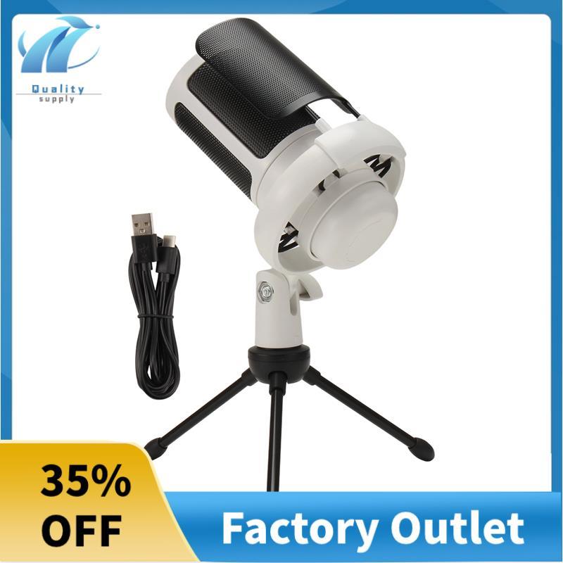 -ME6S Máy Tính Để Bàn Phát Trực Tiếp Micro RGB Dazzling Light Cho Trò Chơi Di Động Máy Tính USB Kara