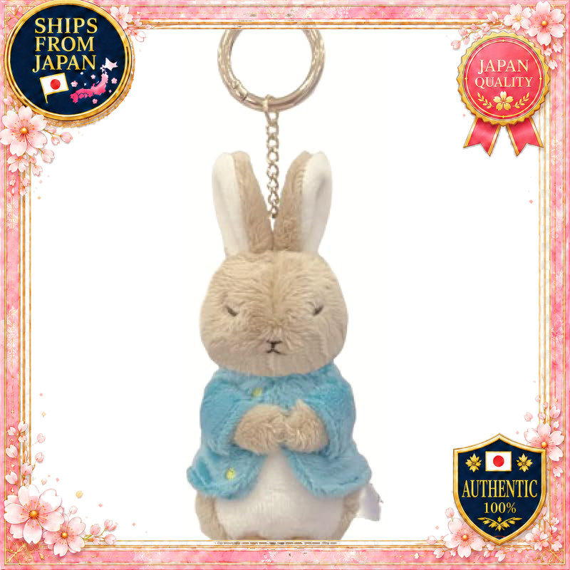 Nakajima Corporation Peter Rabbit Mascot Sleep 227614-26
