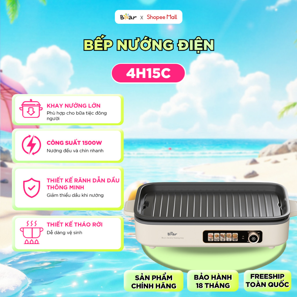 Bếp Nướng Điện Bear GR-4H15C