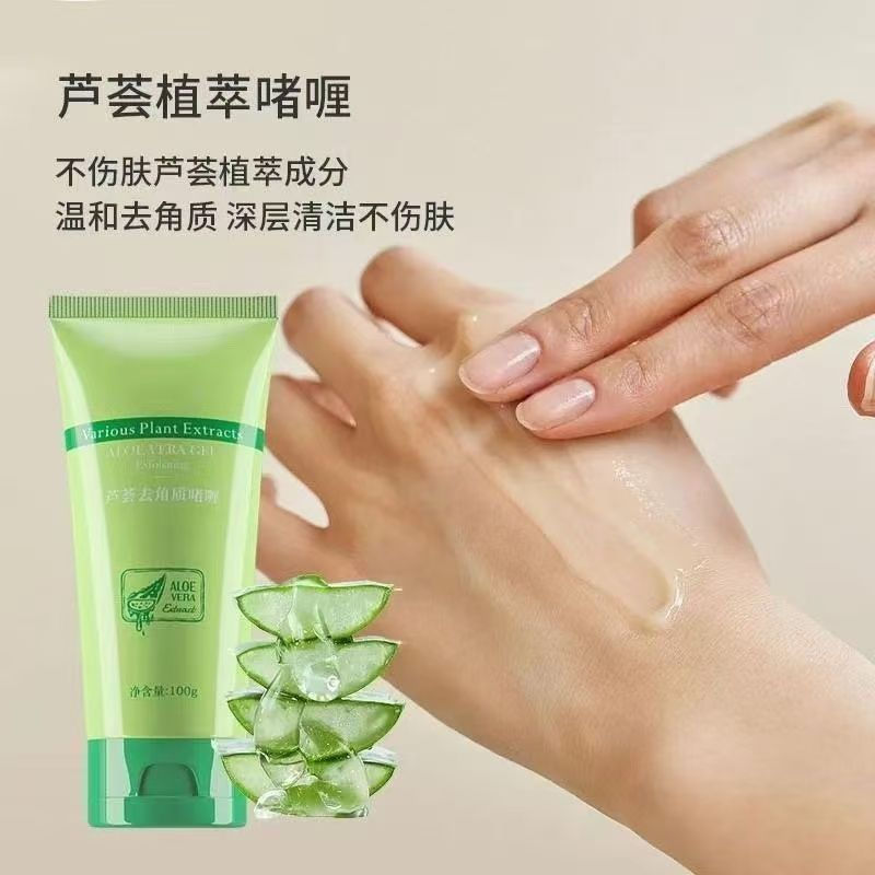 Bán chạy [Tinh chất lô hội] Gel lô hội dưỡng ẩm Kem mờ Kem chà cơ thể