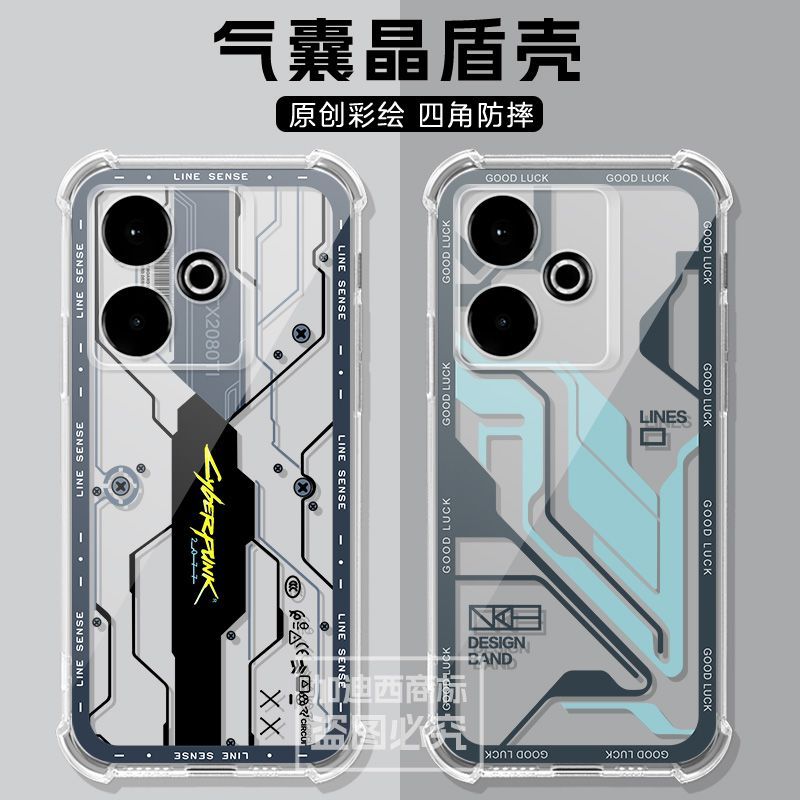 Dành cho vỏ điện thoại Realme GT7 Realme GT7 Pro Vỏ bảo vệ túi khí chống rơi trong suốt Neo7X / 6 / 