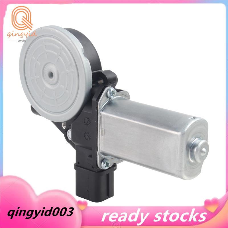 5743A283 Động cơ điều khiển cửa sổ điện phía sau bên trái cho DELICA D: 5 ASX 5713A257 5713A371